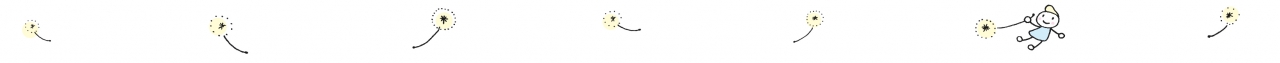 春1